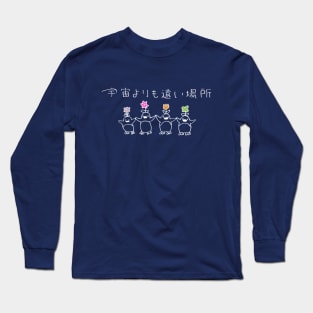 Penguins (white, small) from A Place Further Than the Universe (Sora yori mo Tooi Basho) Long Sleeve T-Shirt